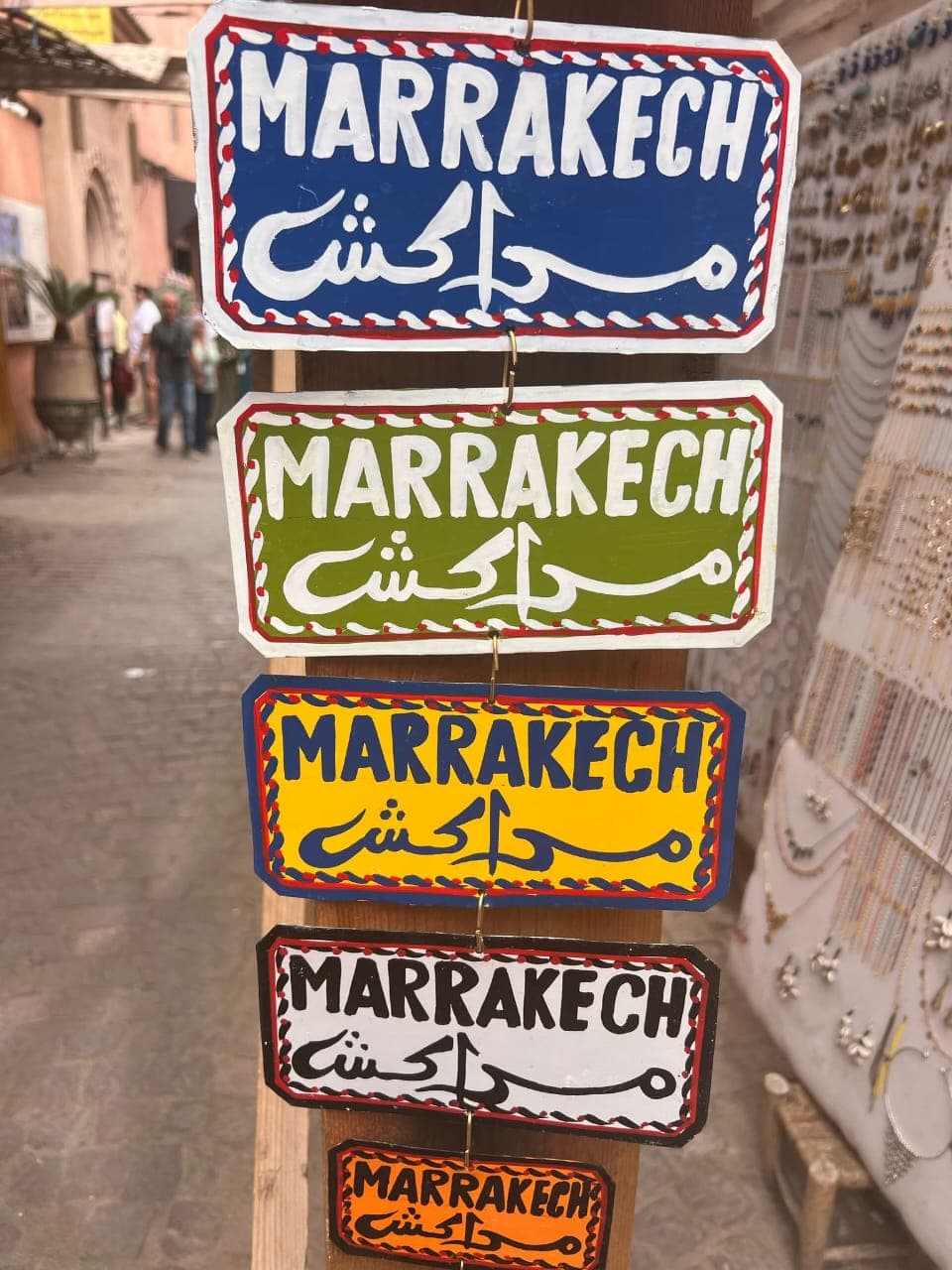 Tour 10 giorni Marrakech Merzouga