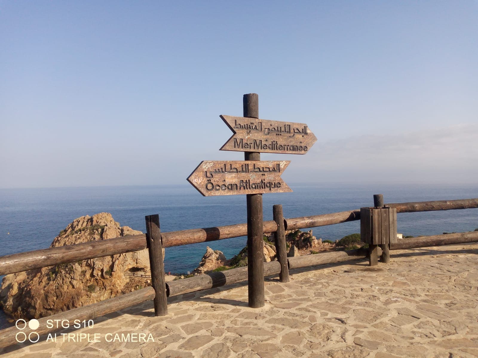 7 Days Tour Tangier to Marrakech via Desert - selected view